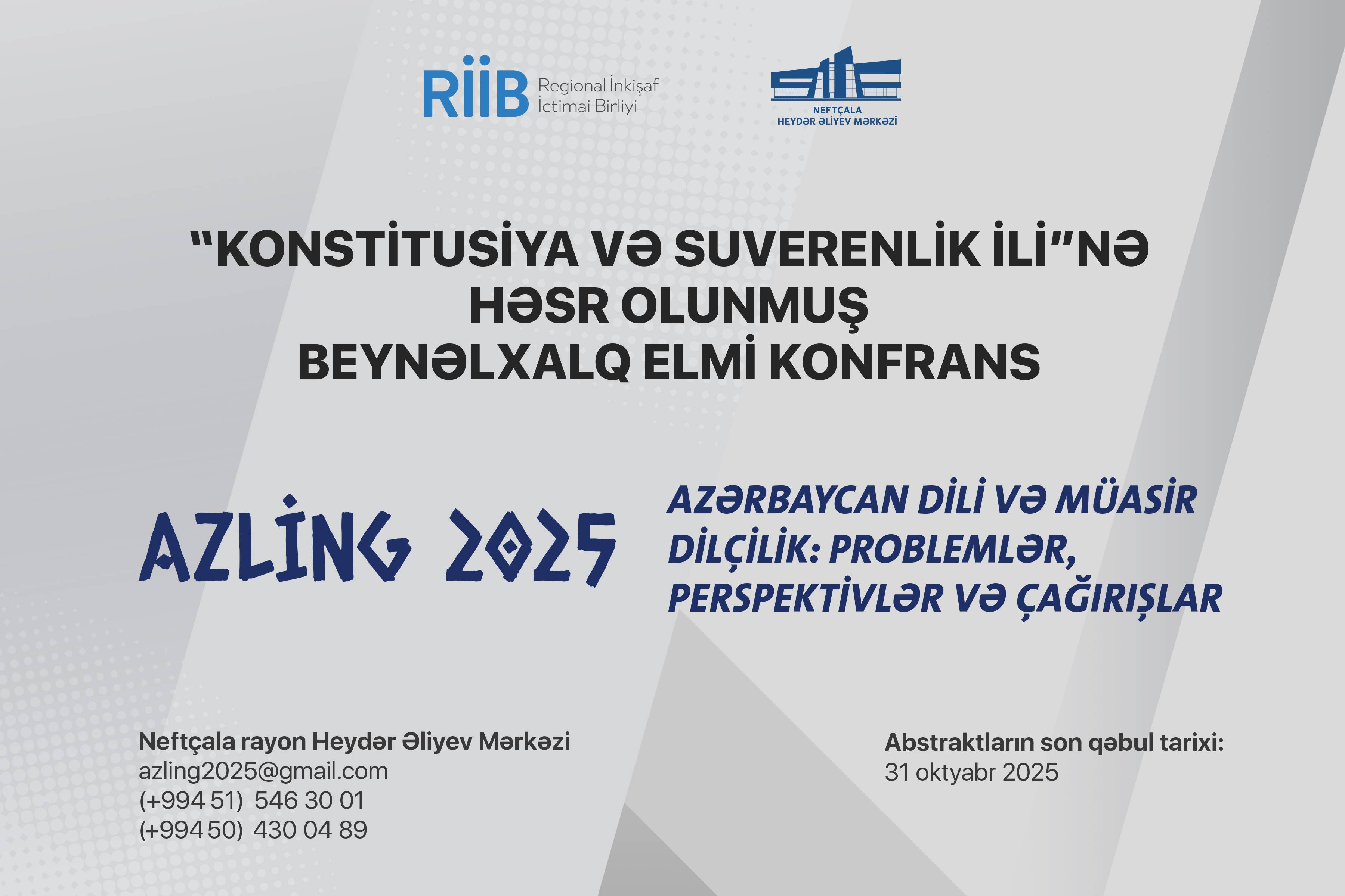 “AZLİNG 2025 - Azərbaycan dili və müasir dilçilik: problemlər, perspektivlər və çağırışlar” mövzusunda beynəlxalq elmi konfrans keçiriləcək